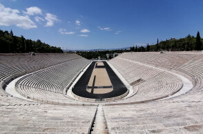 Παναθηναϊκό Στάδιο