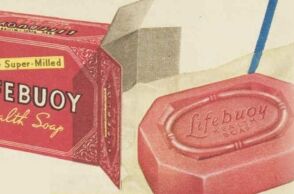 Το αντιβακτηριδιακό σαπούνι Lifebuoy