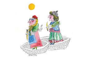 Αντώνης Κυριακούλης