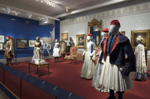 1821 Πριν και Μετά