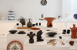 Έκθεση ΑΙΓΑΙΟ