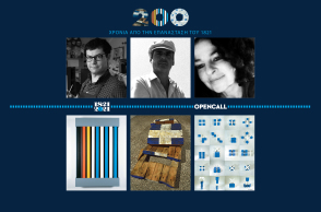 open-call-nikites-diagonismou-2.jpg