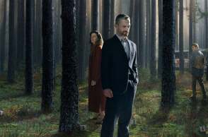 Στιγμιότυπο από την τηλεοπτική σειρά The Woods του Netflix