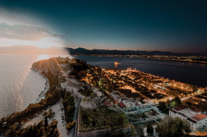 Ναύπλιο