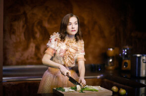 Ιζαμπελ Ιπέρ, The Glass Menagerie