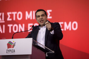 Αλέξης Τσίπρας