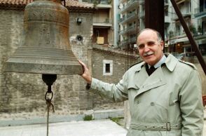 Nτίνος Χριστιανόπουλος 