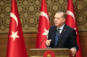  Ρετζέπ Ερντογάν