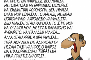 arkas1.png