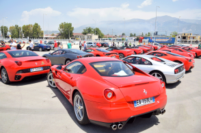 Πάτρα - Φεράρι