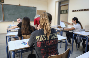 Πανελλήνιες 2019