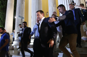 Αλέξης Τσίπρας