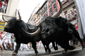 Ισπανία - Ταυροδρομίες