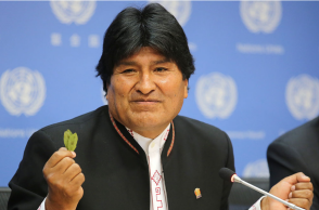 Έβο Μοράλες