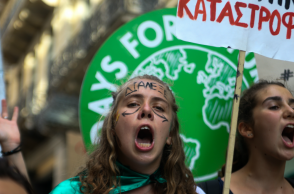 Περιβάλλον