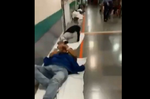 Κορωνοϊός: Άθρωποι ξαπλωμένοι στο πάτωμα νοσοκομείου στη Μαδρίτη