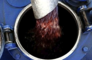 Πετρέλαιο θέρμανσης