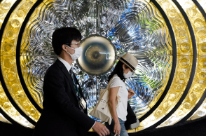 Κορωνοϊός - Ιαπωνία