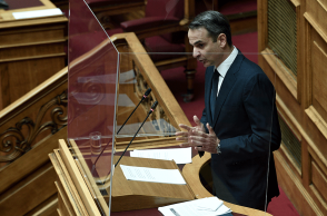 Κυριάκος Μητσοτάκης - Ομιλία στη Βουλή