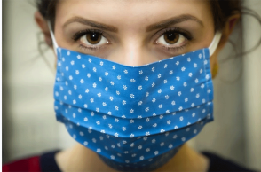 Προστατευτική μάσκα