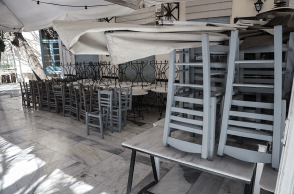 Κλειστά καταστήματα