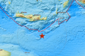 Το επίκεντρο της δόνησης