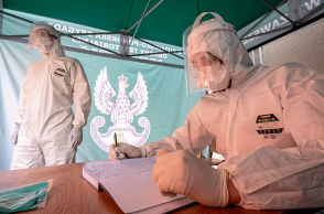 Κορωνοϊός - Πολωνία 