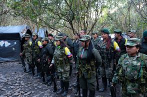 Επαναστατικές Ένοπλες Δυνάμεις Κολομβίας, (FARC)