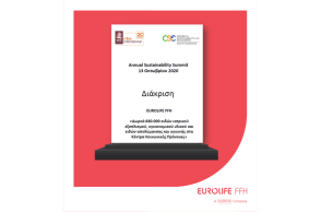 Η Eurolife FFH βραβεύθηκε στο 5ο Annual Sustainability Summit