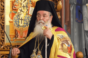 Ο Μητροπολίτης Σερβίων και Κοζάνης, Παύλος