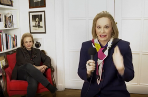 Ζαχαράτος - Παγώνη