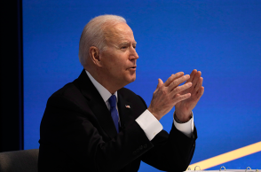 Τζο Μπάιντεν 