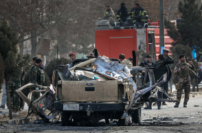 Αφγανιστάν 