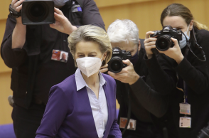 Η Πρόεδρος της Ευρωπαϊκής Επιτροπής, Ούρσουλα φον ντερ Λάιεν 