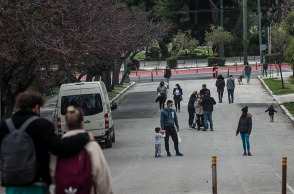 ΣΤΙΓΜΙΟΤΥΠΑ ΑΠΟ ΤΟ ΚΕΝΤΡΟ ΤΗΣ ΑΘΗΝΑΣ
