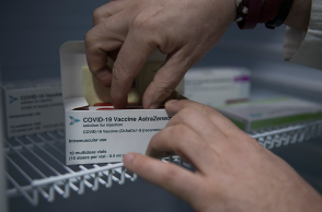 Εμβόλιο AstraZeneca - Κορωνοϊός - Covid-19 