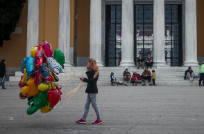 ΣΤΙΓΜΙΟΤΥΠΑ ΑΠΟ ΤΟ ΚΕΝΤΡΟ ΤΗΣ ΑΘΗΝΑΣ