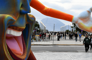 ΣΤΙΓΜΙΟΤΥΠΑ ΑΠΟ ΤΗΝ ΠΟΛΗ ΤΗΣ ΠΑΤΡΑΣ ΚΑΙ ΤΟ ΠΑΡΑΛΙΑΚΟ ΜΕΤΩΠΟ