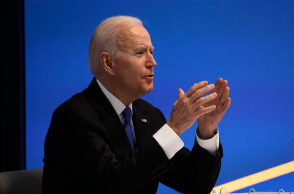 Το Μπάιντεν