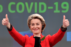 Ούρσουλα φον ντερ Λάιεν