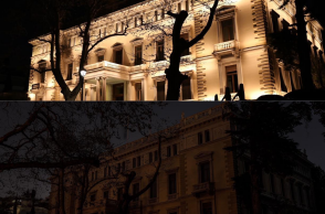 Ώρα της Γης 2021 