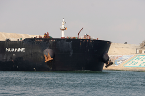 Διώρυγα του Σουέζ