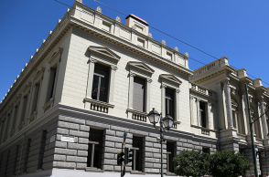 ΕΘΝΙΚΟ ΘΕΑΤΡΟ