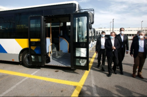 Αχιλέας Καραμανλής - ΟΑΣΑ 