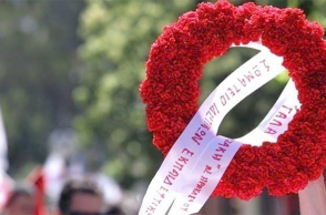 Εργατική Πρωτομαγιά 