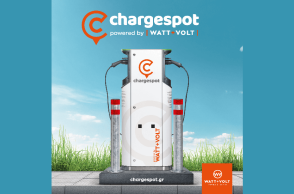 Η WATT+VOLT υποστηρίζει έμπρακτα τη δύναμη της ηλεκτροκίνησης