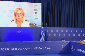 Ιουλία Τσέτη: Αναγκαία η δημιουργία ενός νέου παραγωγικού μοντέλου