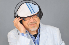 Ρέι Κορντέιρο