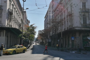 Οδός Αθηνάς