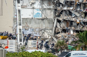 Κατάρρευση πολυκατοικίας στη Φλόριντα